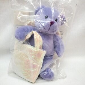 Vtg Southern Living At Home ● Purple Prayer Bear ● Religious ● Extreme RARE-NIB